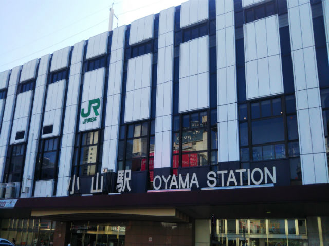 oyama_station