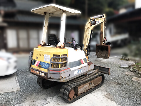 ヤンマーミニ油圧ショベル（ミニユンボ）