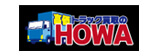 豊和
